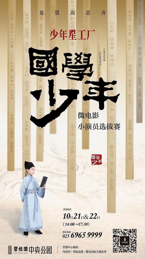 定制斯塔福德郡大学文凭