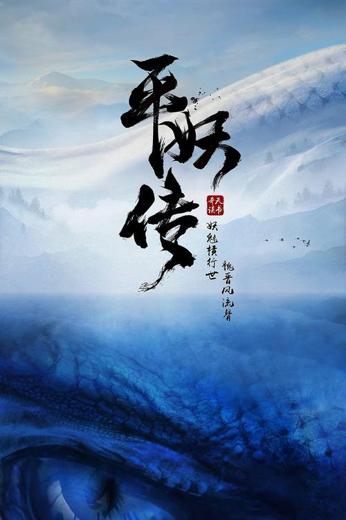 定制迪恩学院成绩单